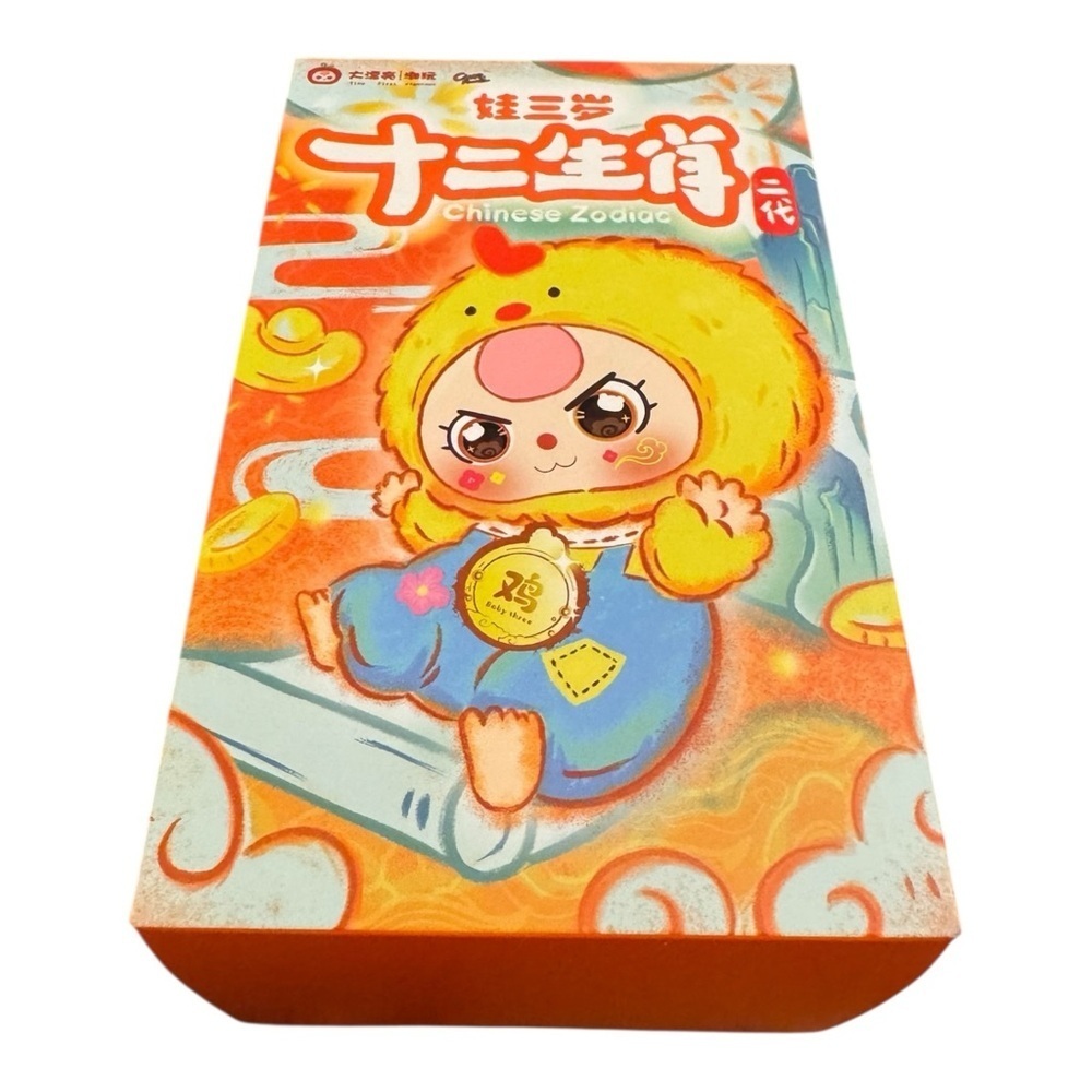 Baby Three Zodiac V2 Plush Blind Box sealed NIB